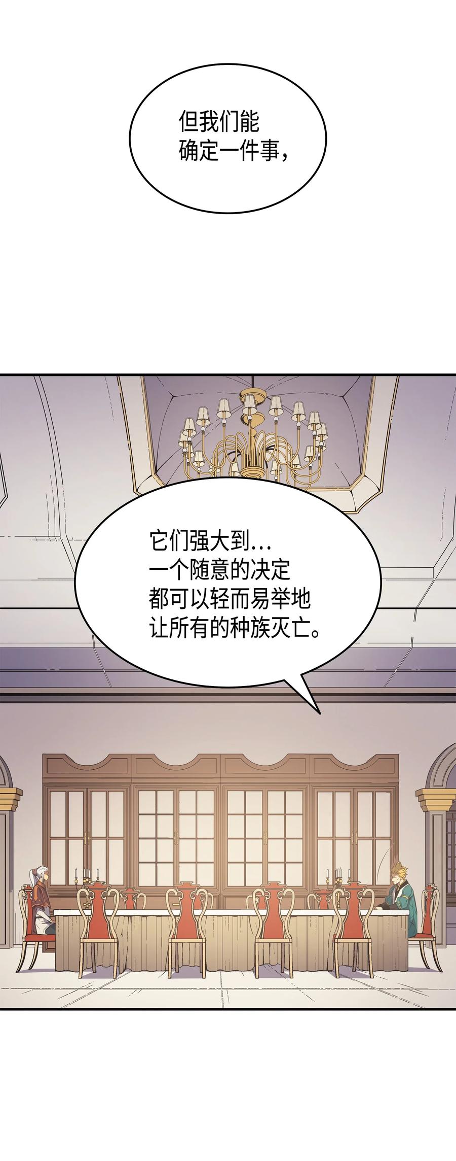 44 同志62