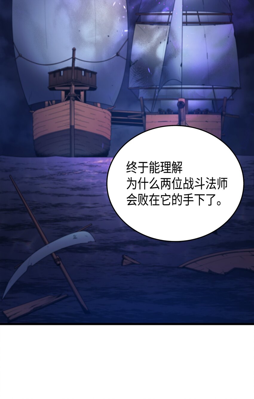013 就是你？63