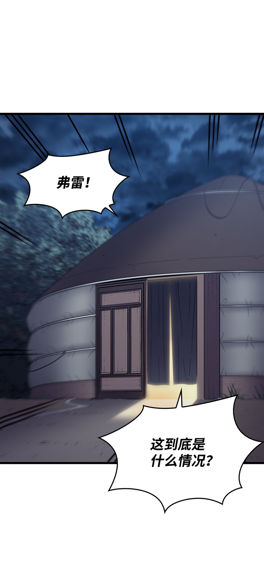 129 诺拉35