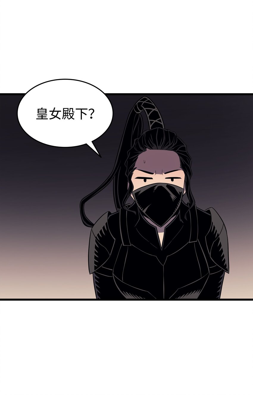 114 卡伊洛·维尔斯曼3