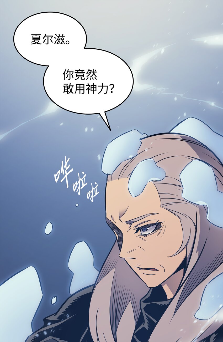 123 天亮了44