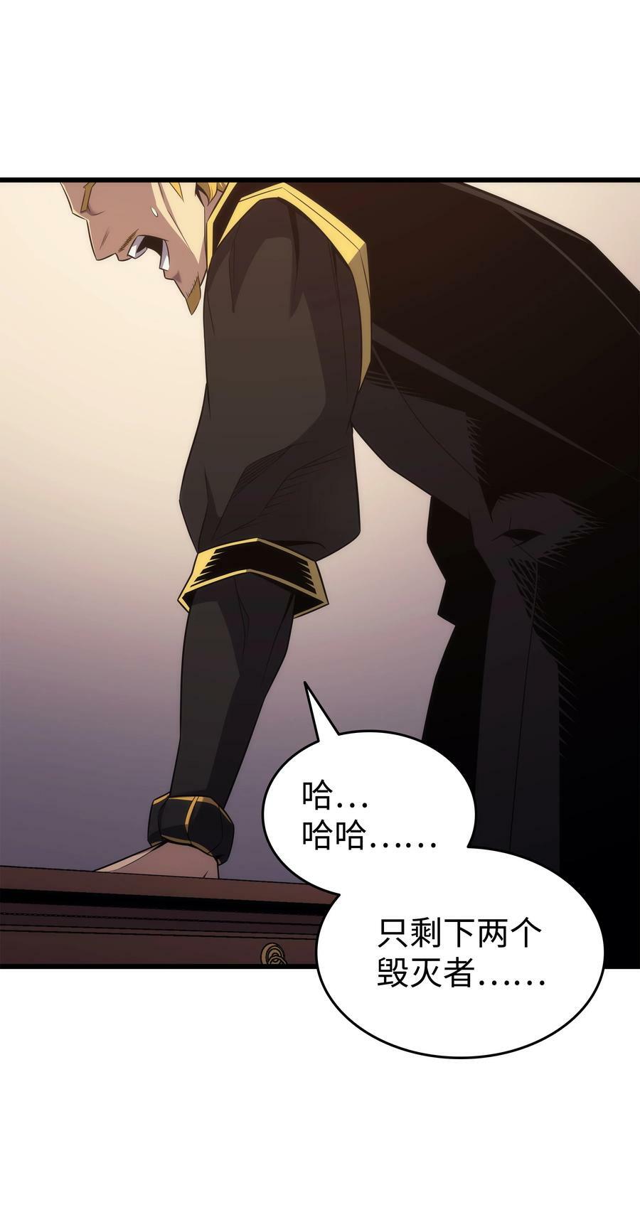 166 徒弟55