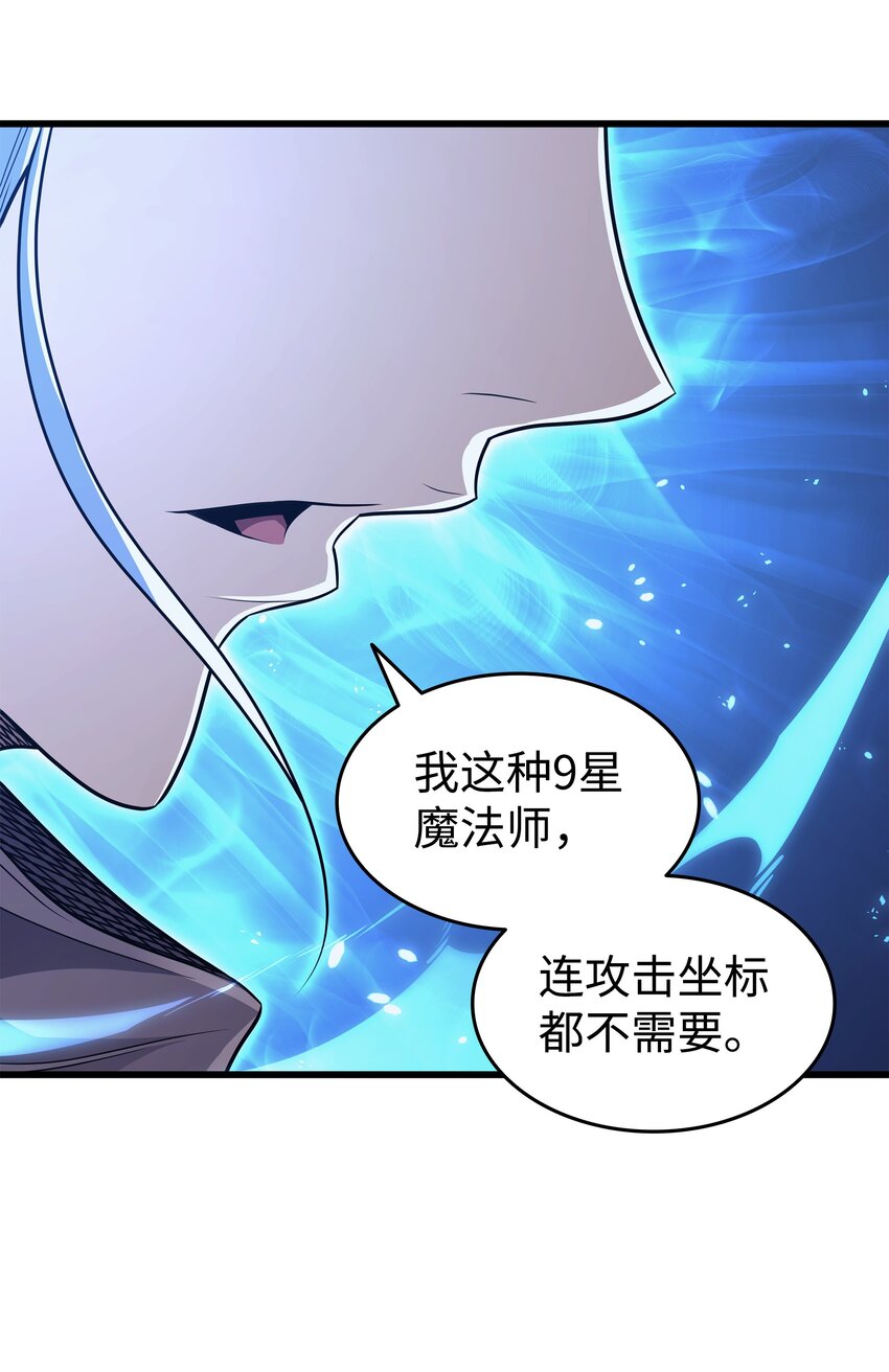 143 我为你自豪5