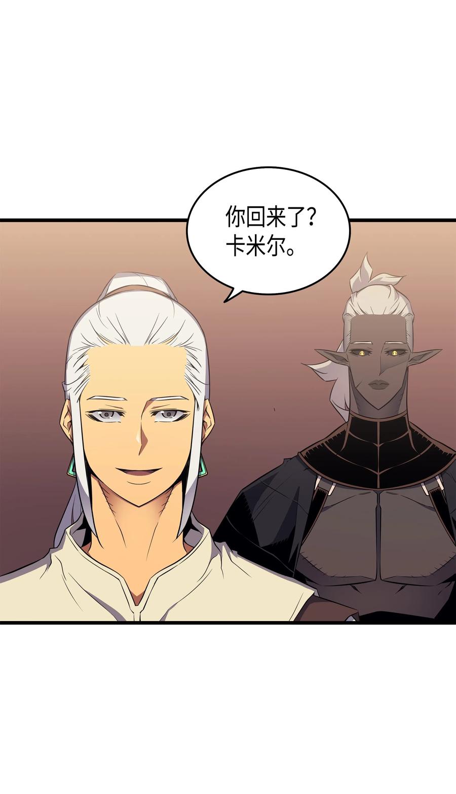 60 告诫38