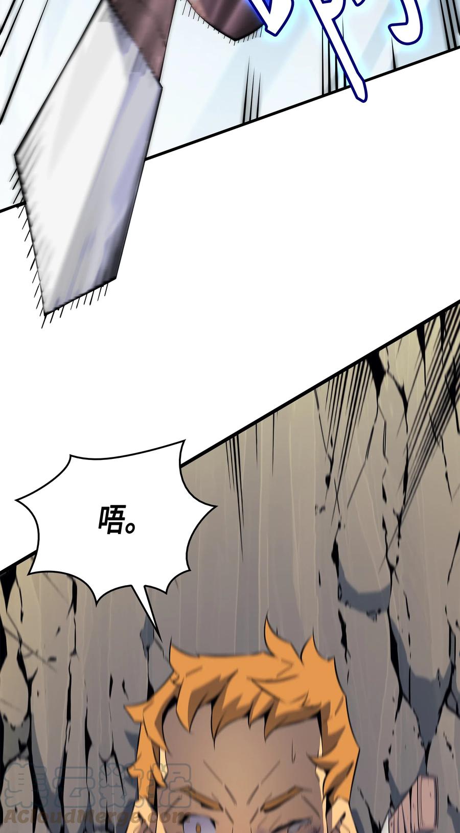 24 大成48