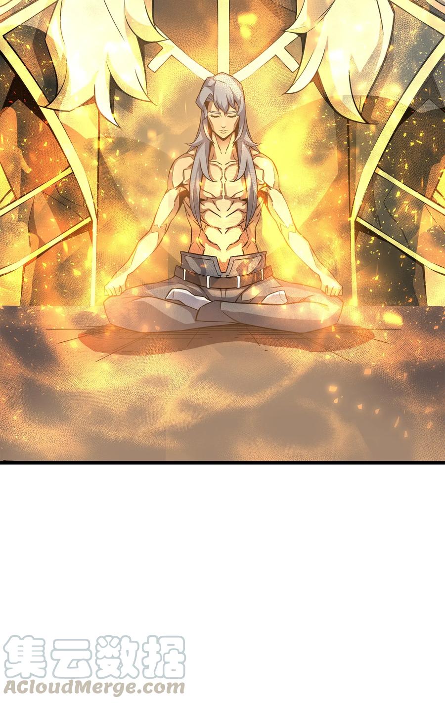 23 六星魔法师68