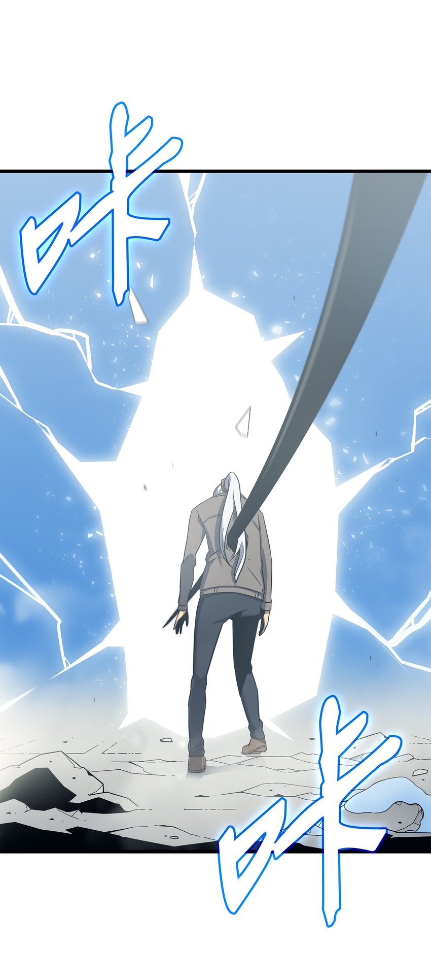 124 10星7