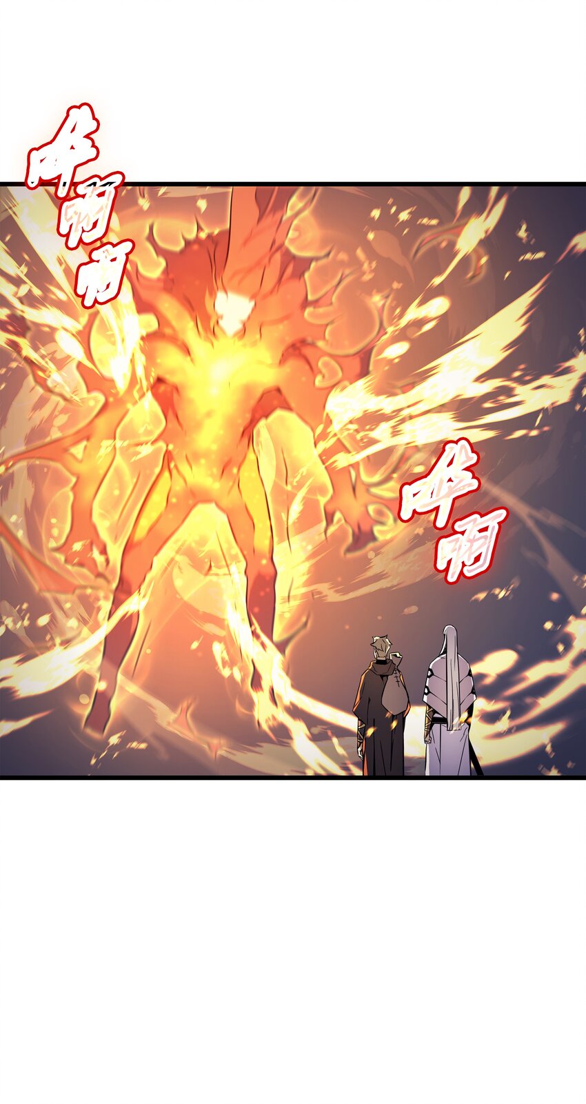 98 尊者17