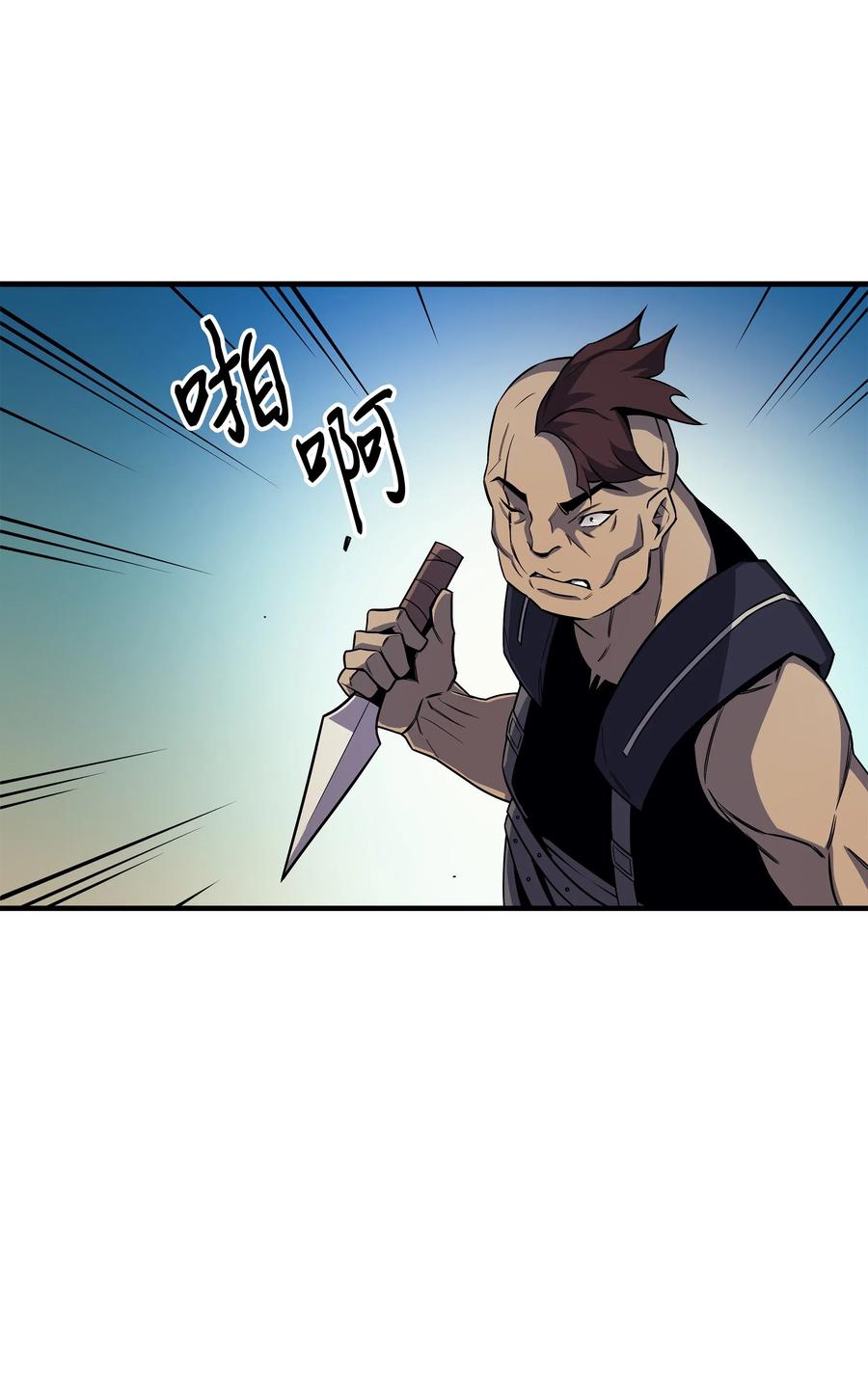 24 大成59