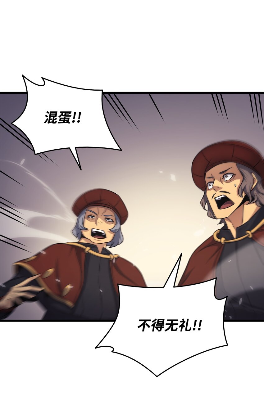 135 震惊四座78