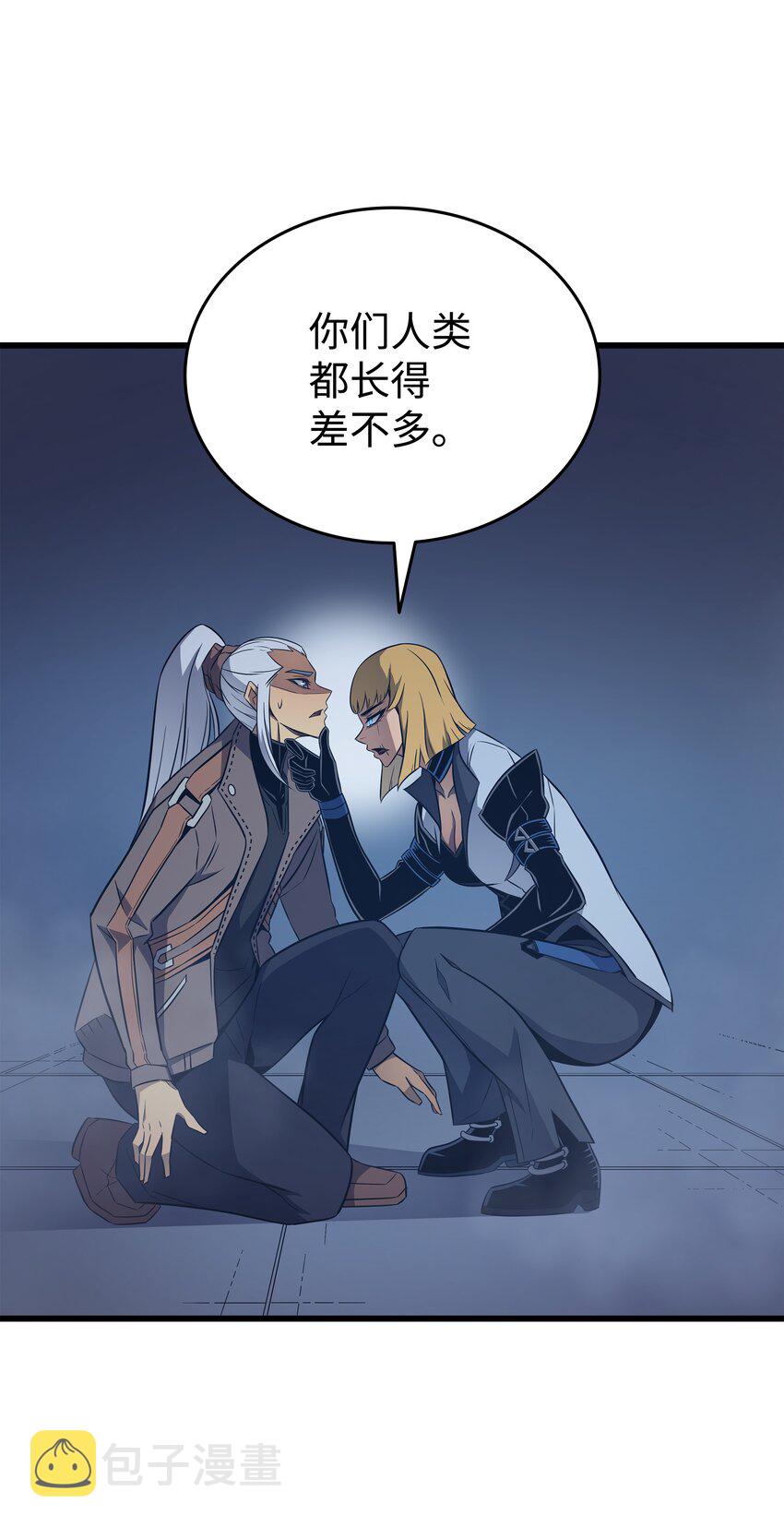 116 危机当头18