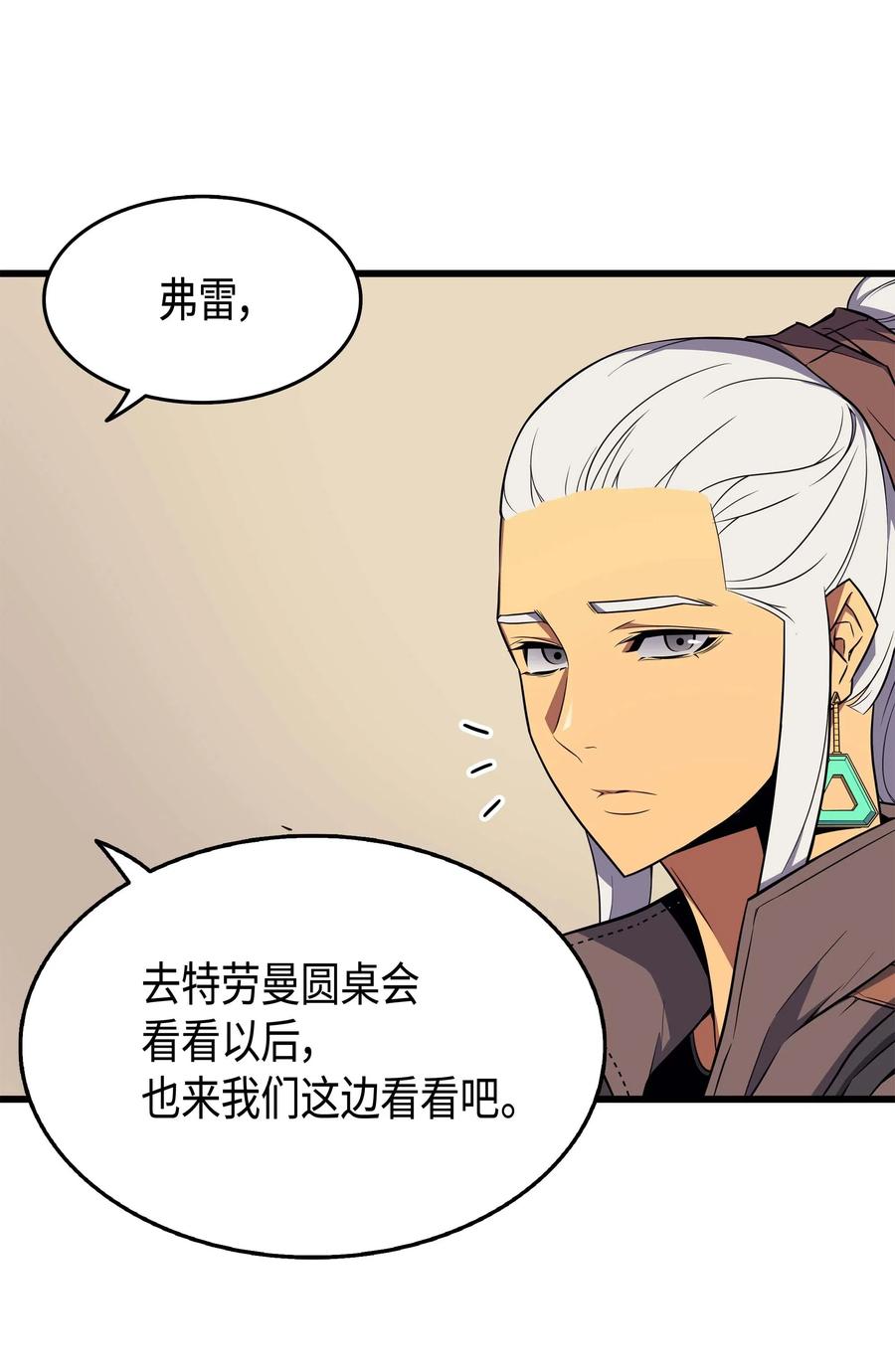 62 测试55