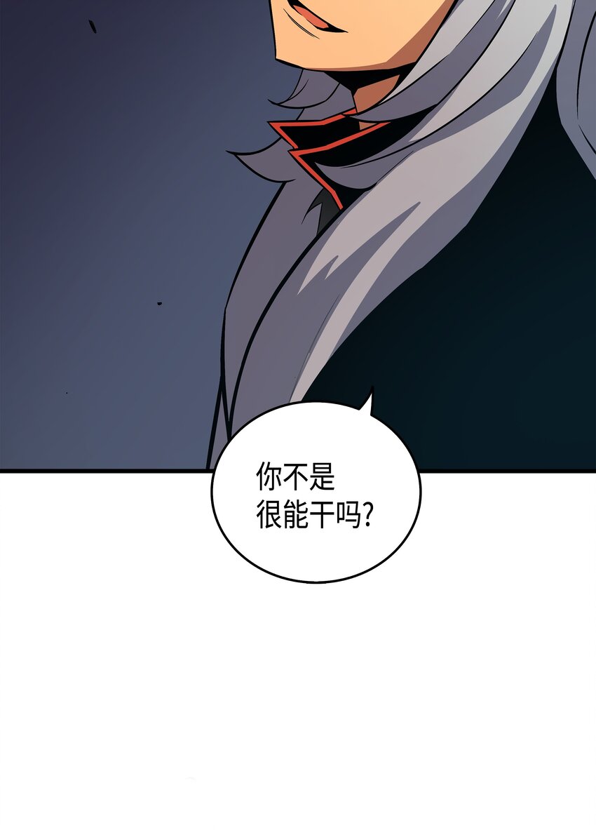 015 大显神威92