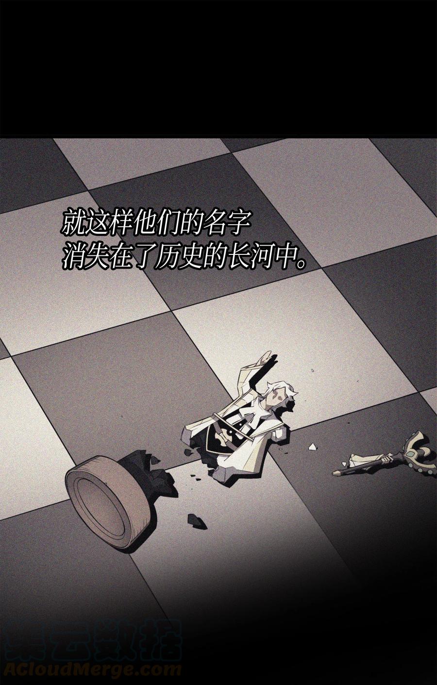 45 利特·布莱克8