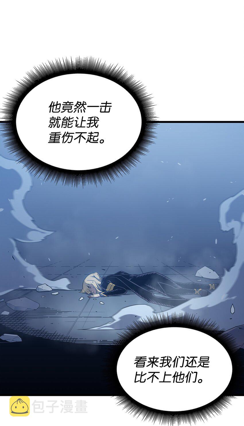 121 逆召唤33