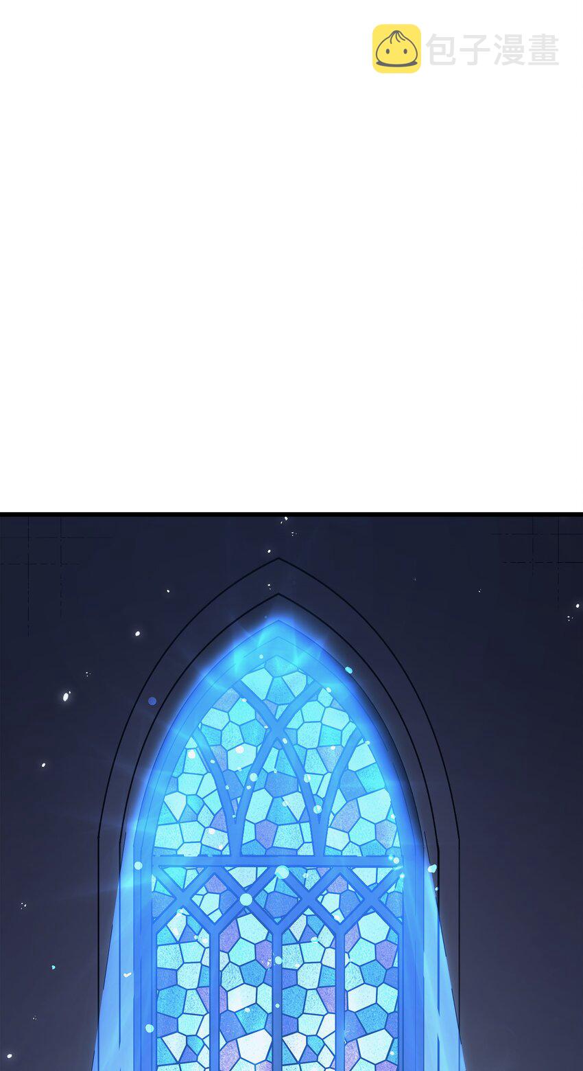 145 道高一丈1