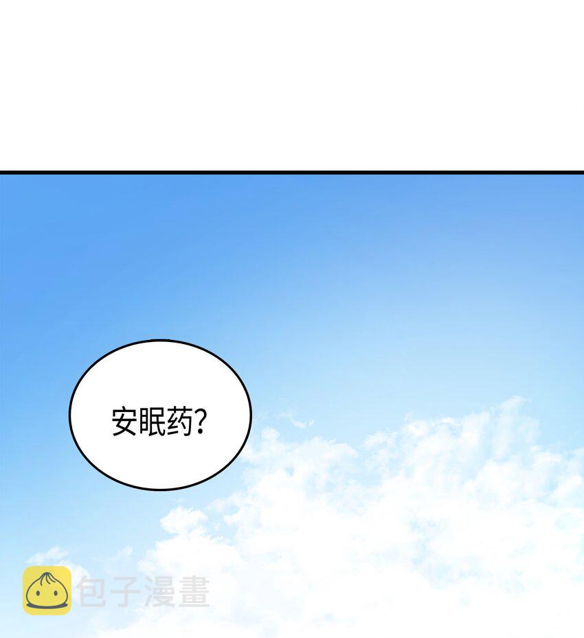 003 去上学38