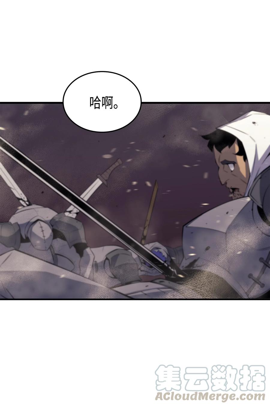25 戴琳48