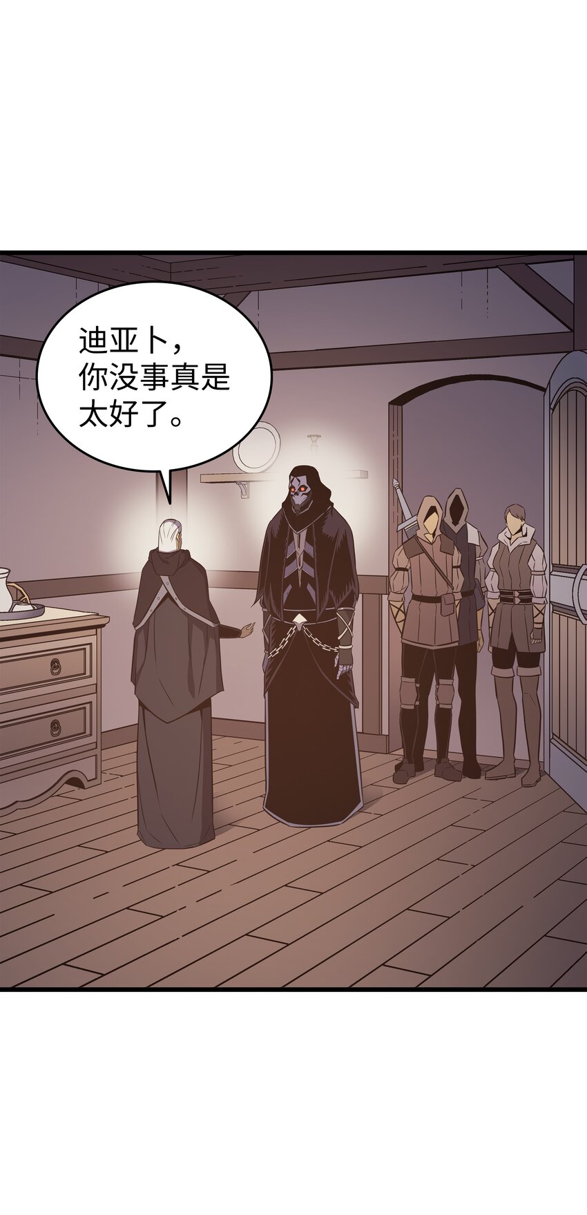 125 拯救哈尔特43