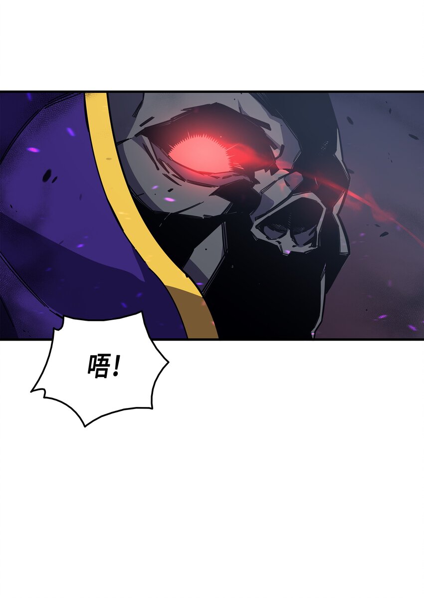 013 就是你？74