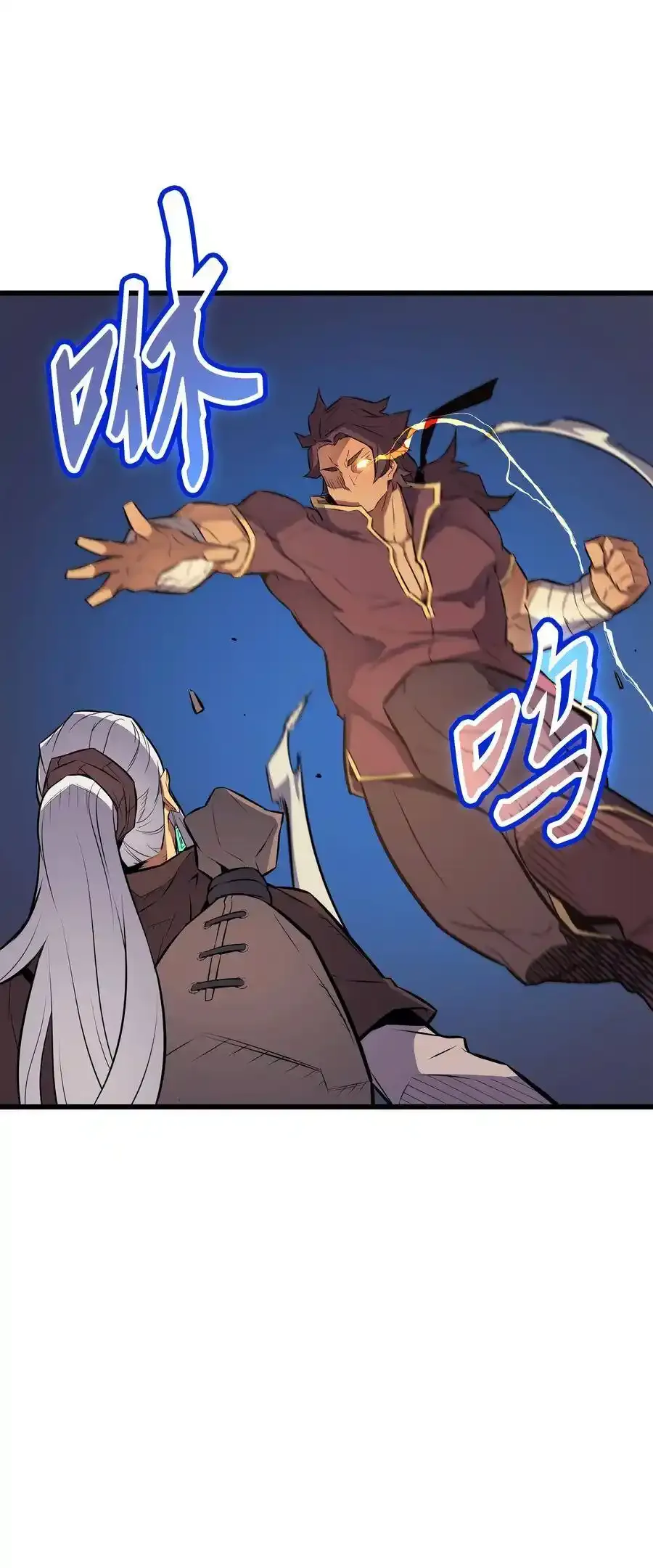 74 戴米盖特43