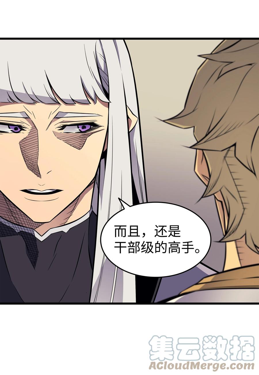 92 测试72