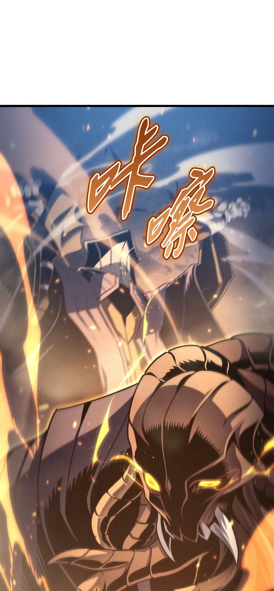 154 一场屠杀73