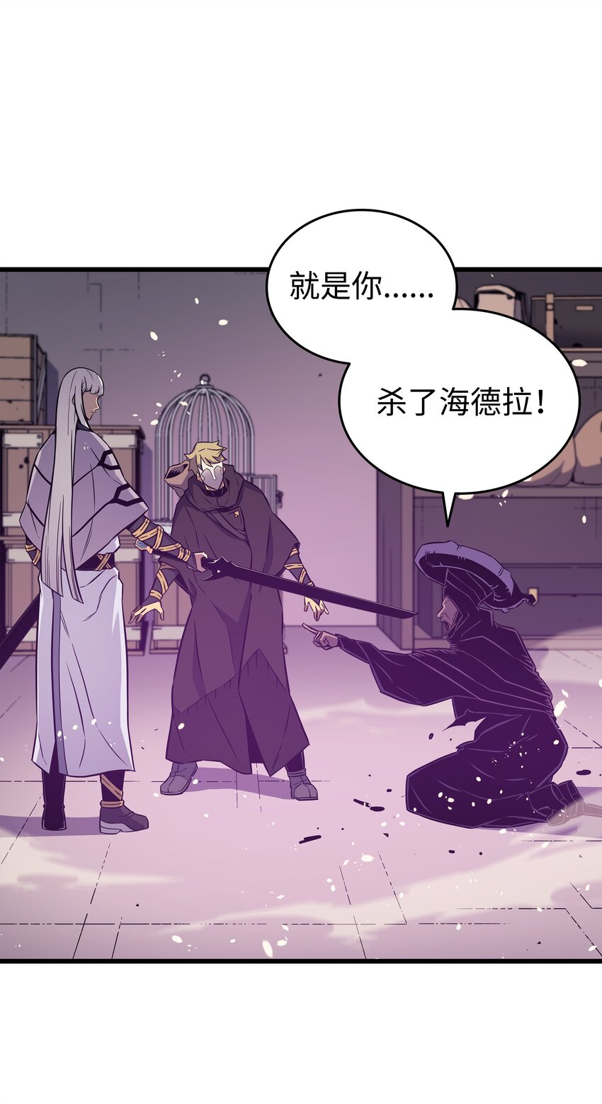 102 信念9