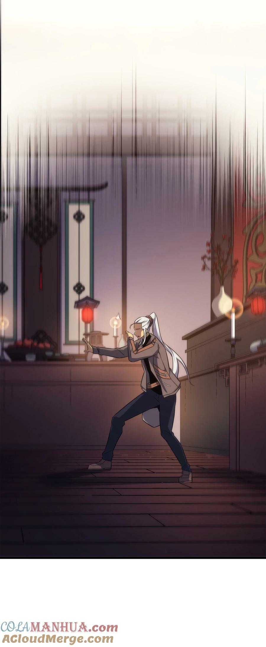 174 巴尔吉弗48
