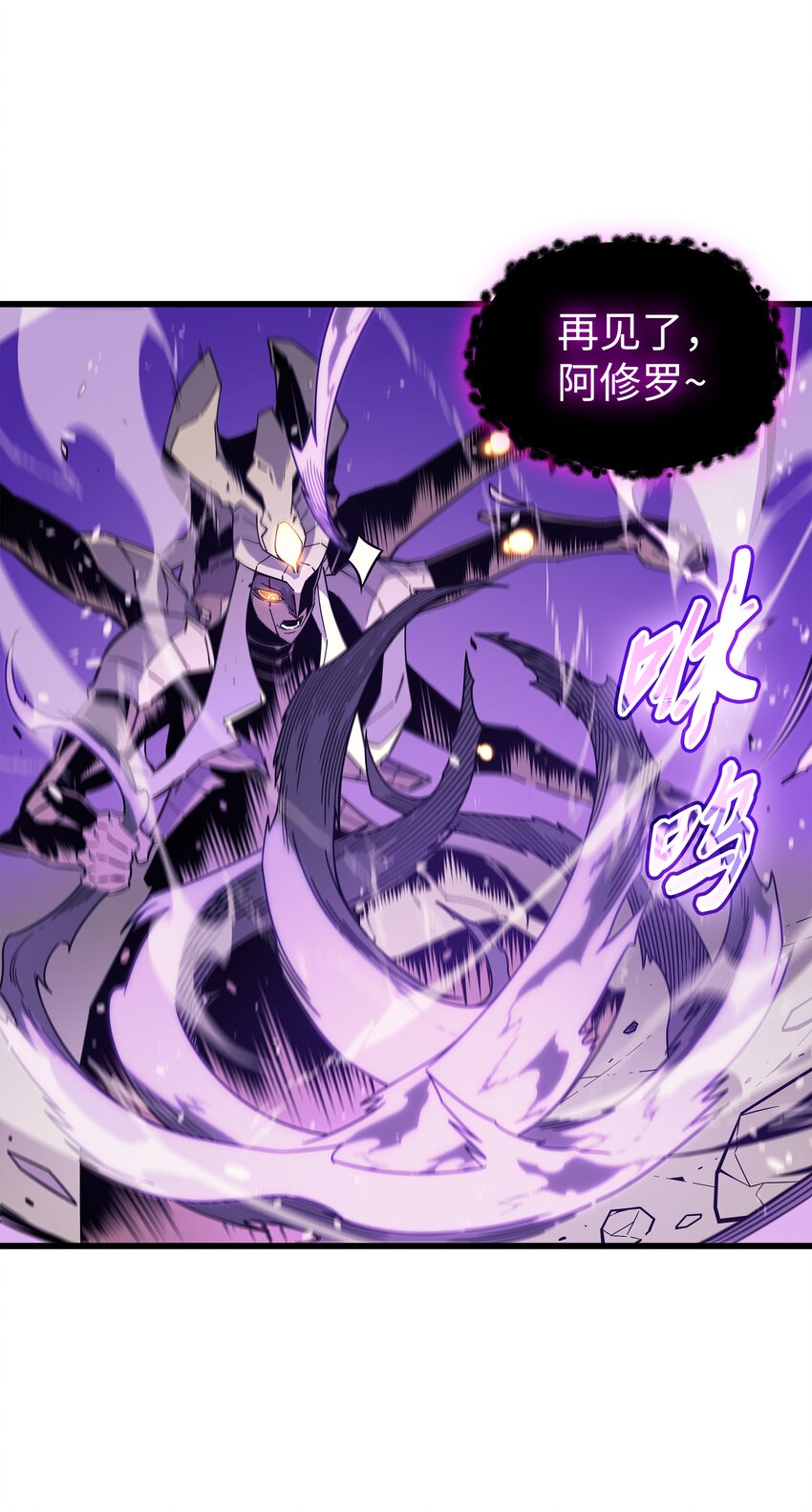 108 苦衷5