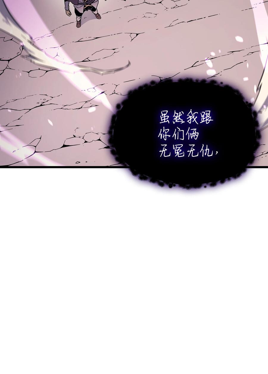 82 往事17