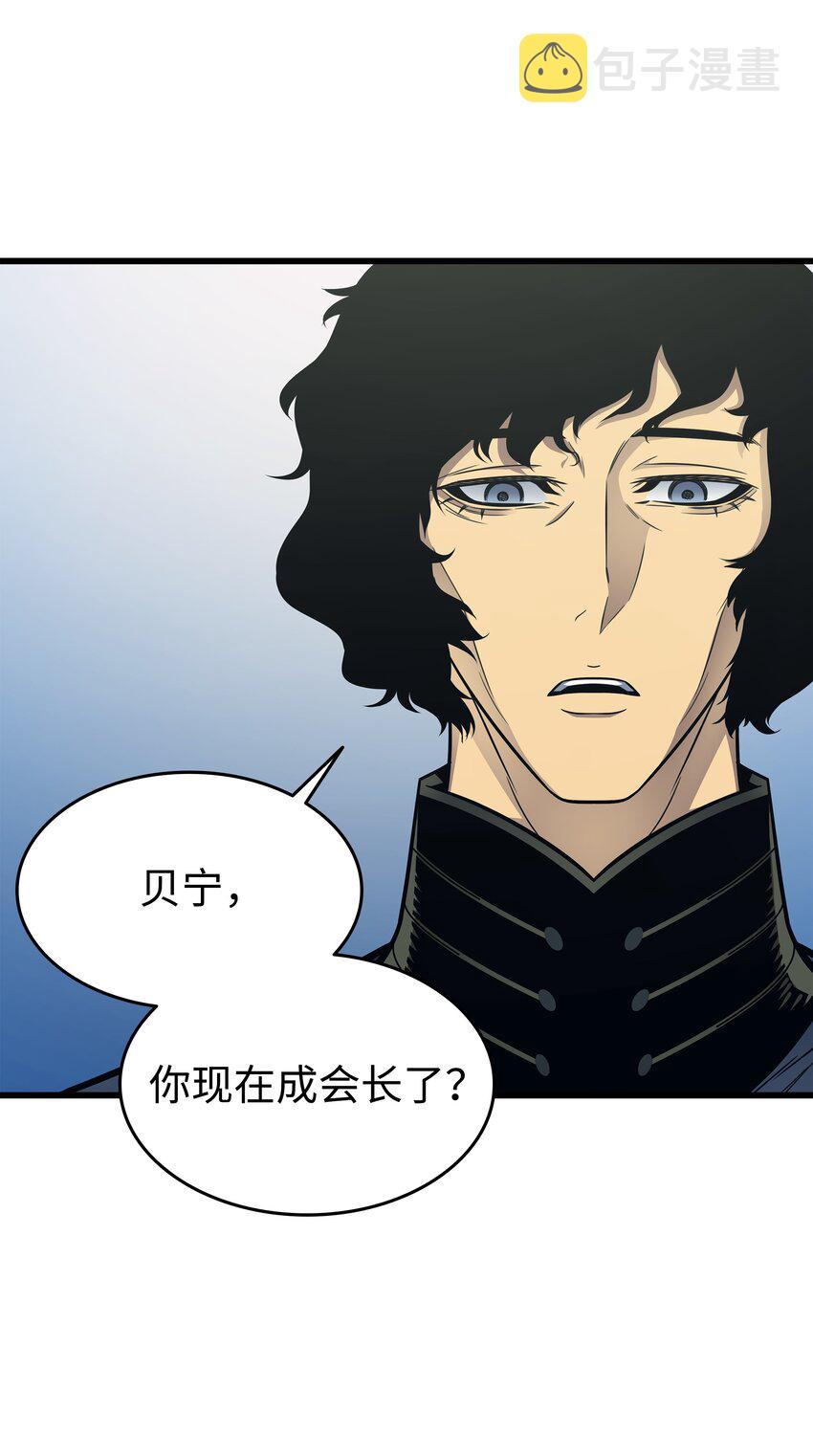 128 共同进退46