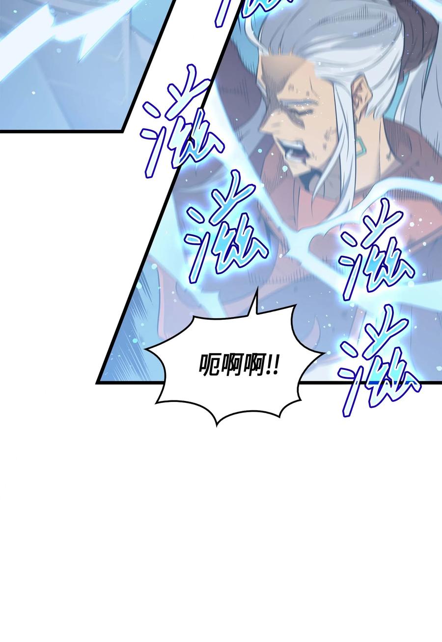 58 你输了49