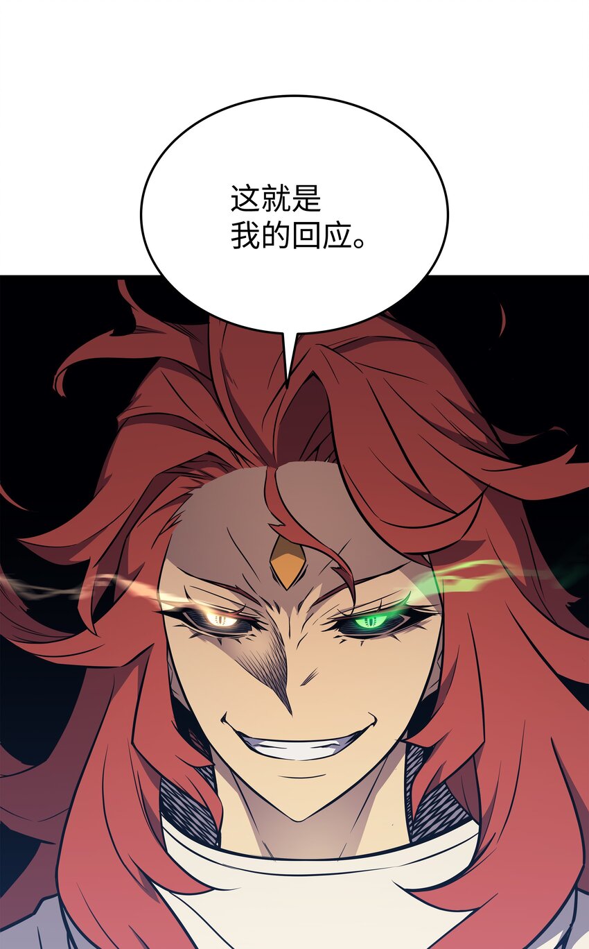 108 苦衷79