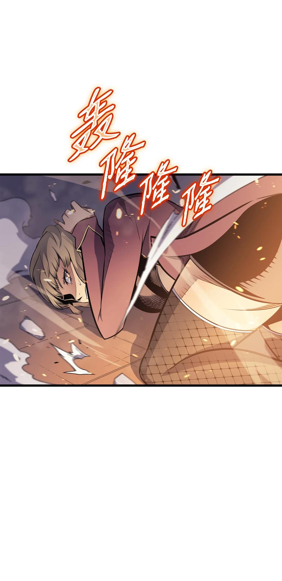 71 A级佣兵73