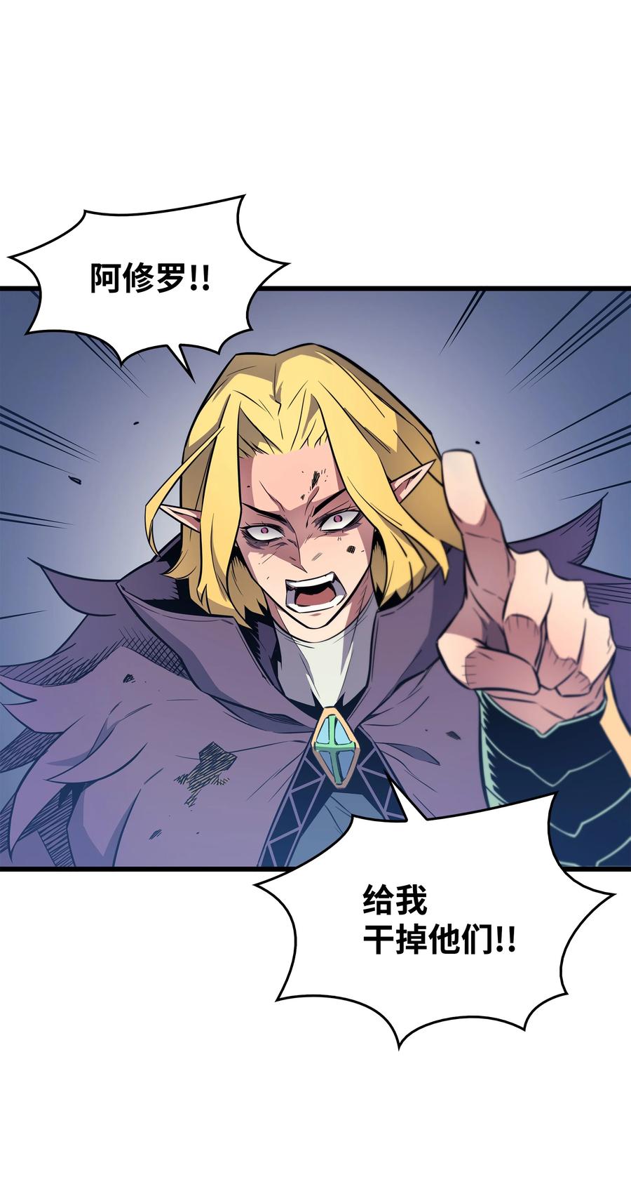 82 往事10