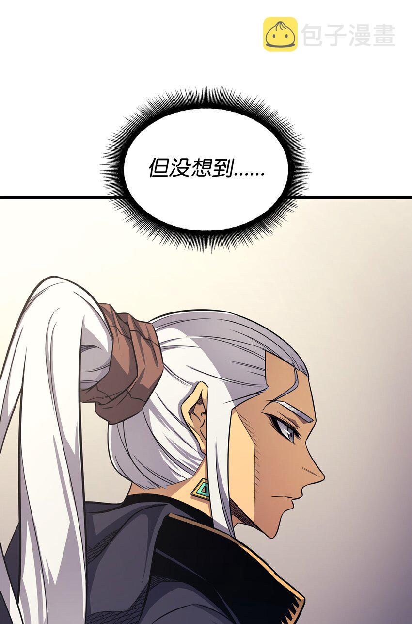 136 举手表决79
