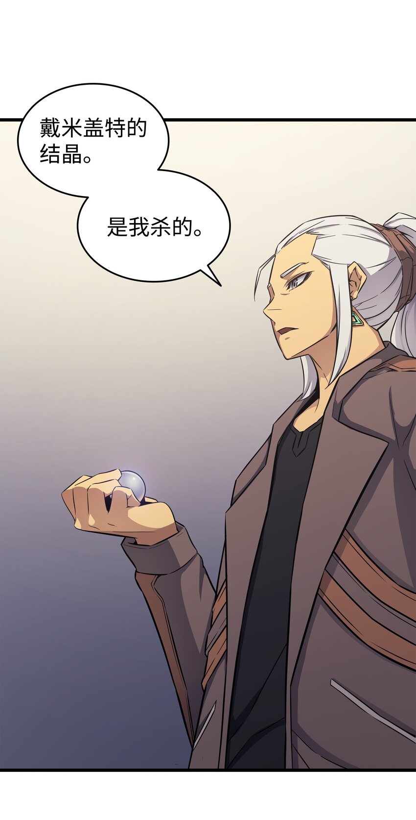 129 诺拉6