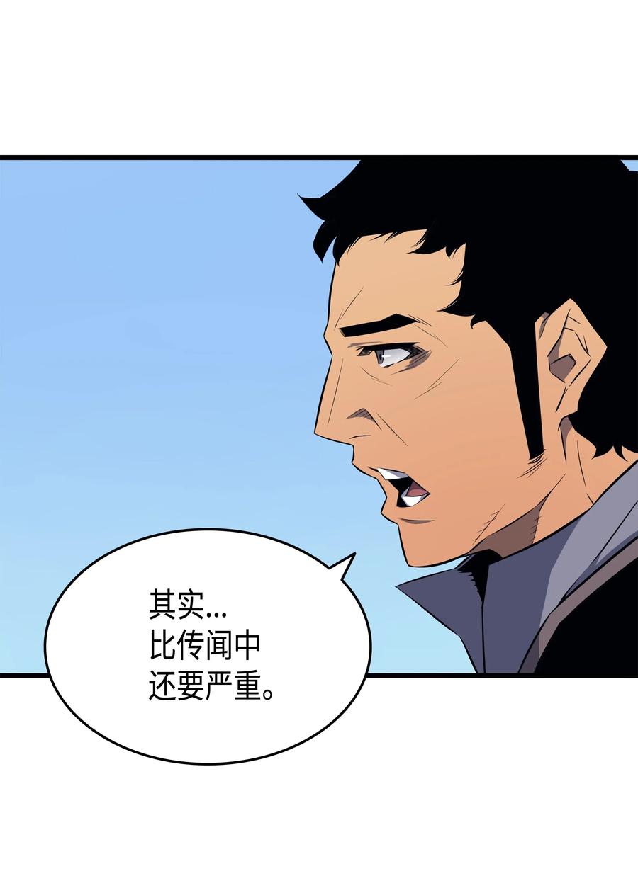64 卢卡斯的意志23