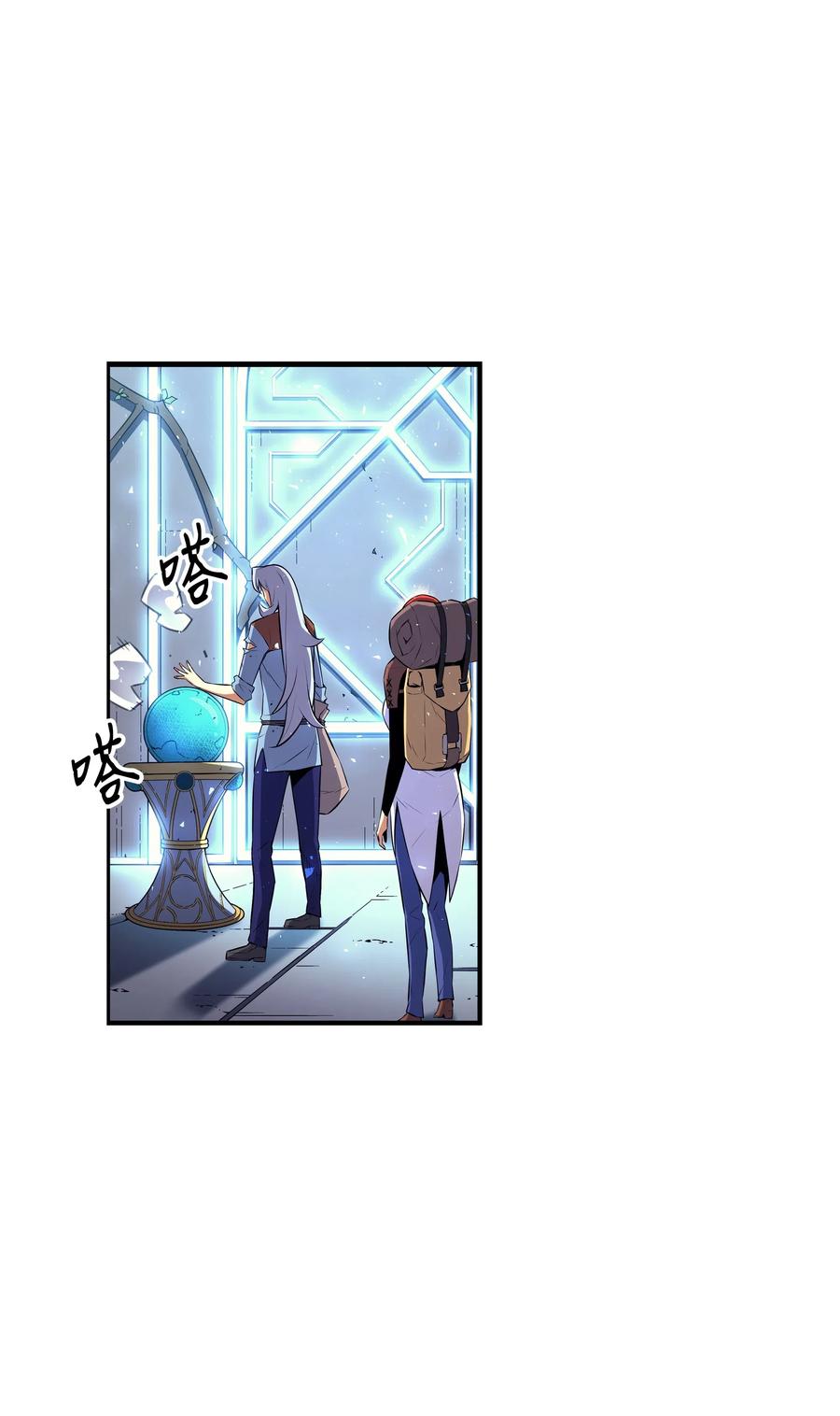 33 开始还是结束10