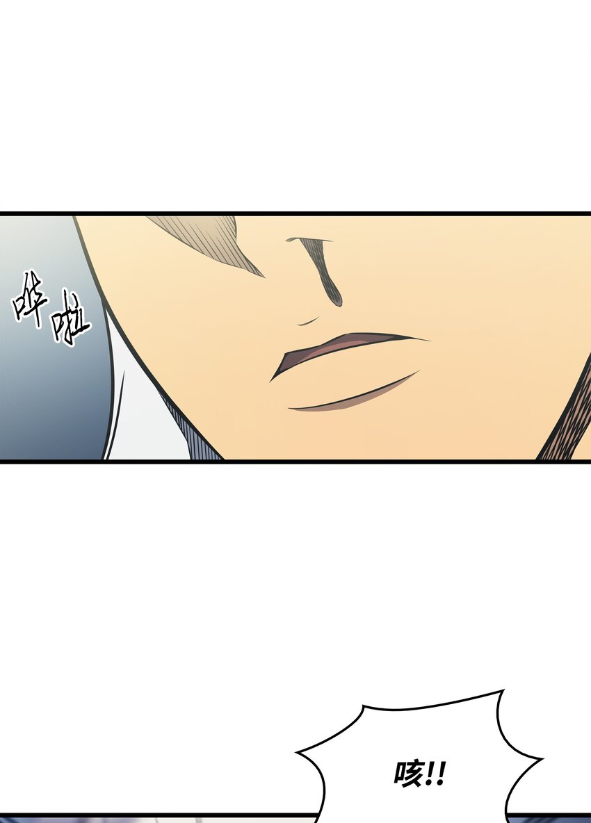 122 斩断孽缘28