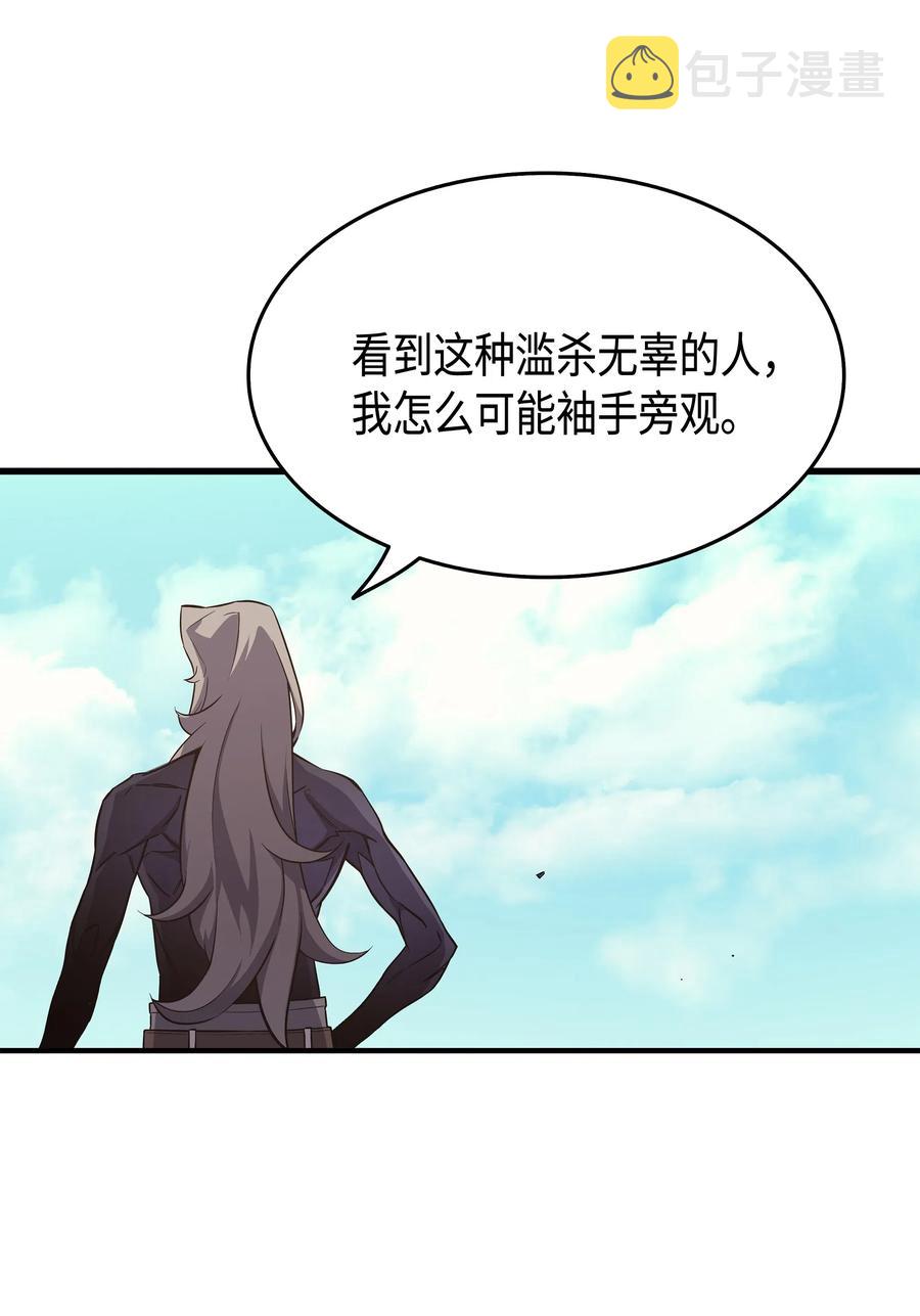 25 戴琳11