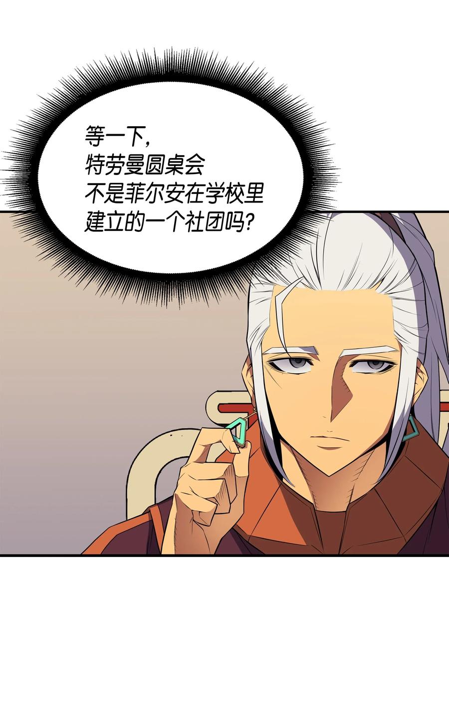 44 同志10