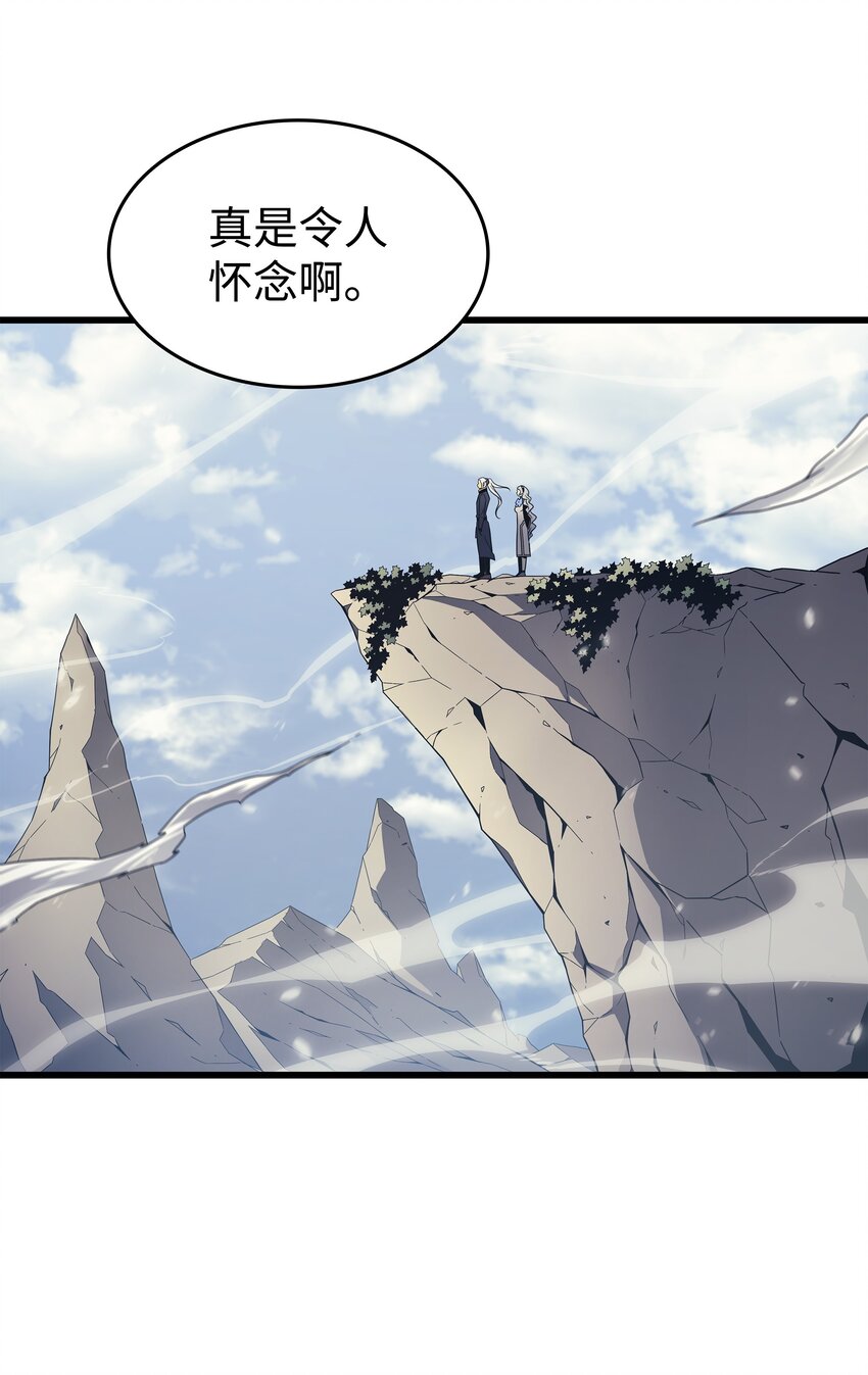 140 前往加拉克61