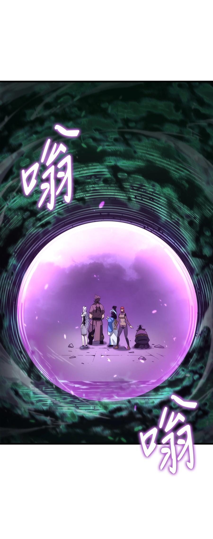 183 焦灼62