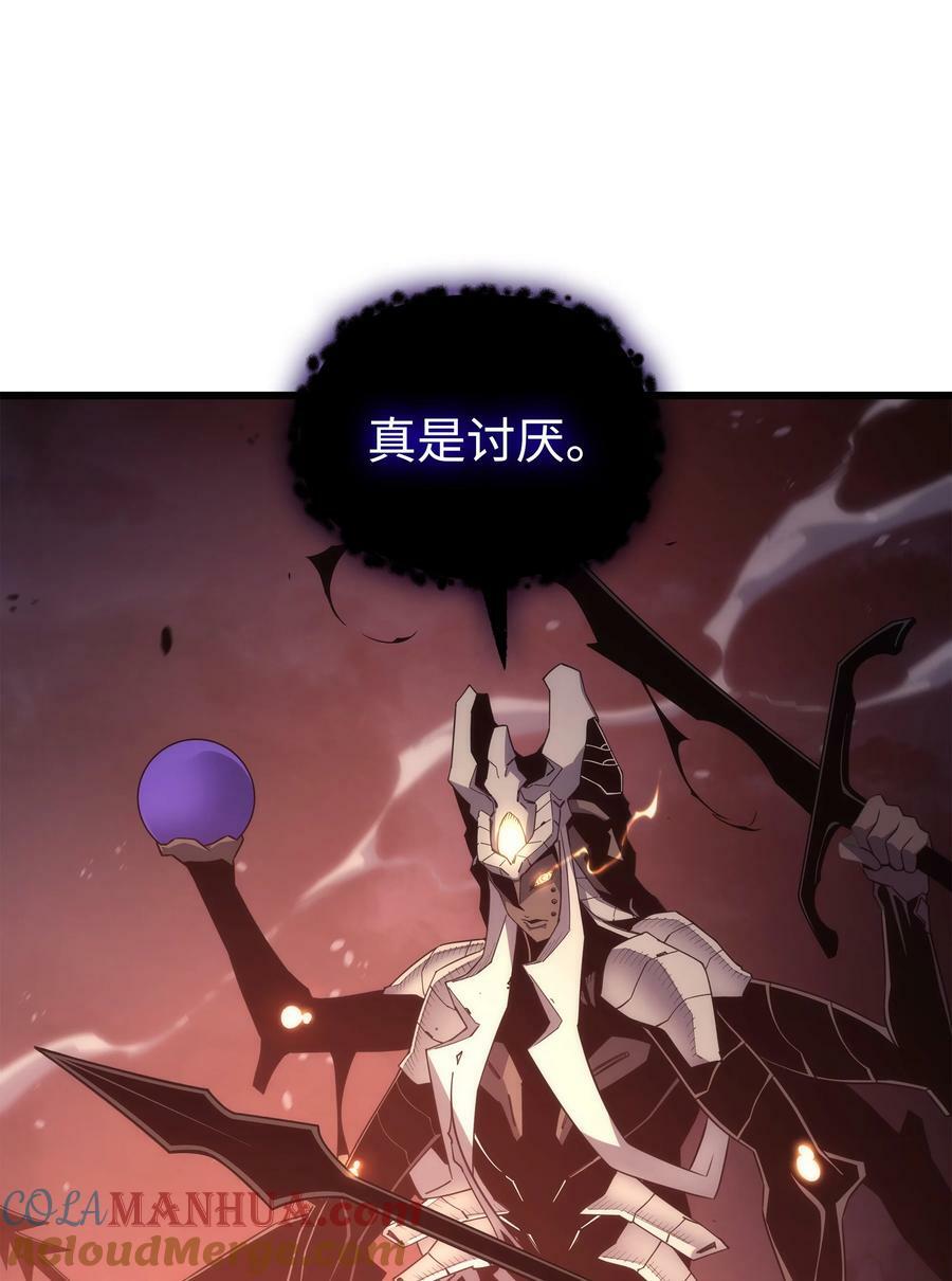 165 路西法的阴谋60
