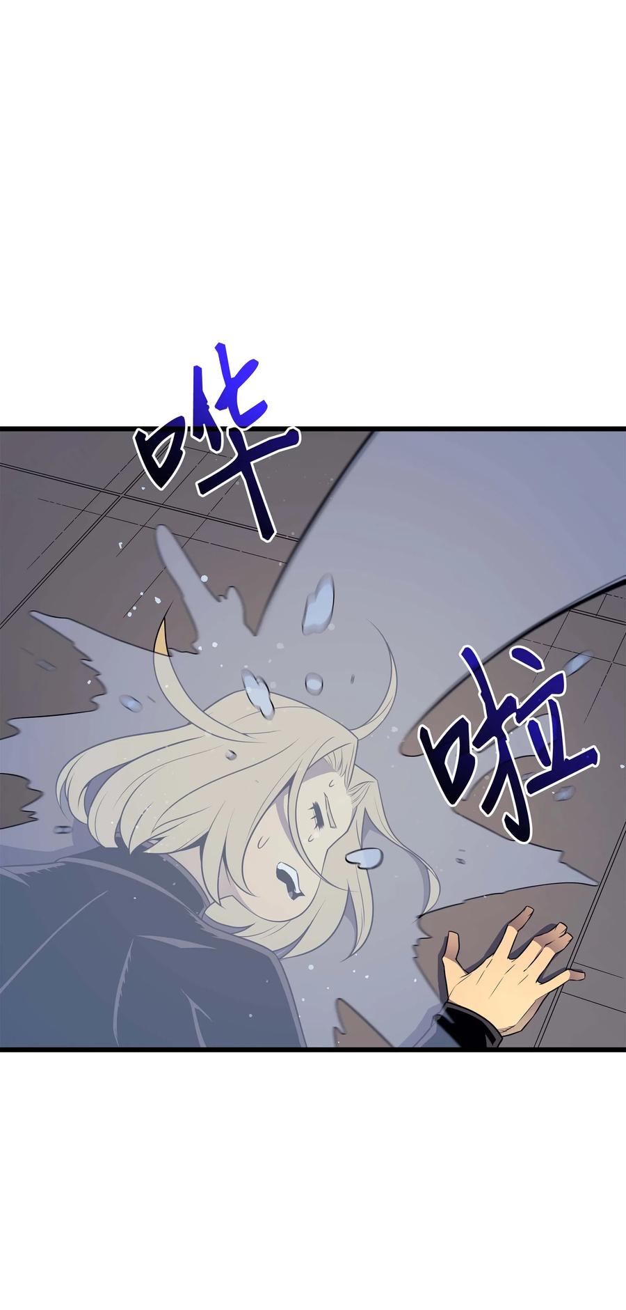69 误会32