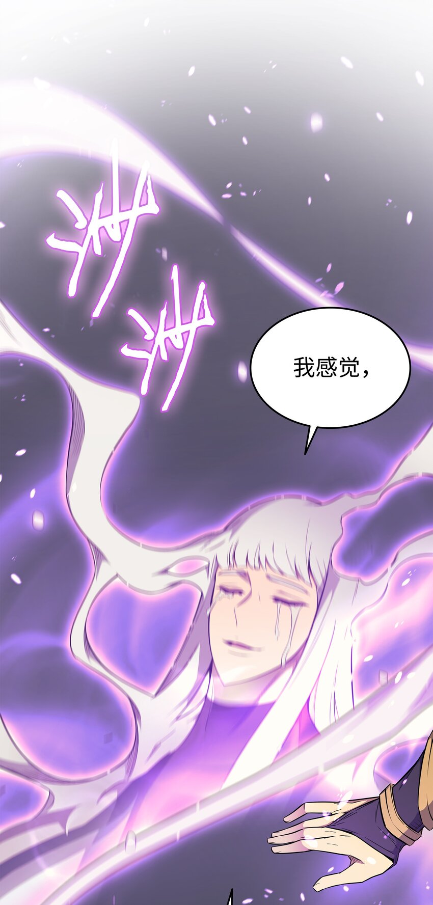 105 信赖的朋友80