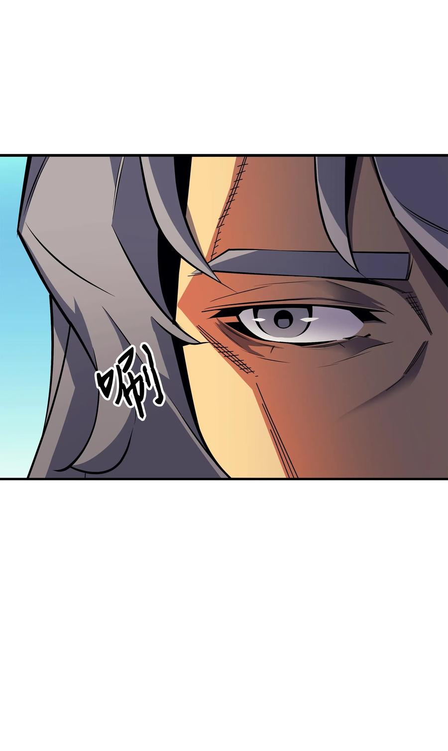 24 大成61