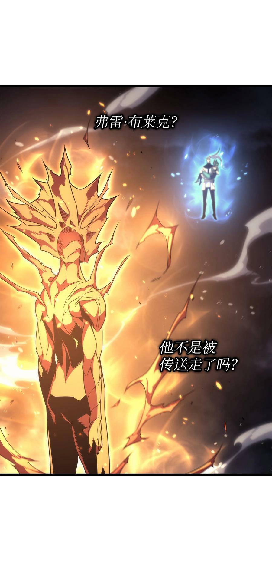 162 人类的希望61